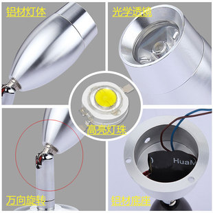 led明装小射灯迷你聚光微型柜台酒柜灯背景墙彩光展柜灯1W3W瓦