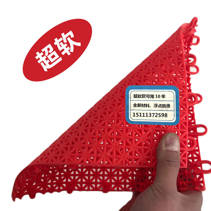 篮球场悬浮地板幼儿园室外操场游乐场轮滑户外防滑塑料地垫软质