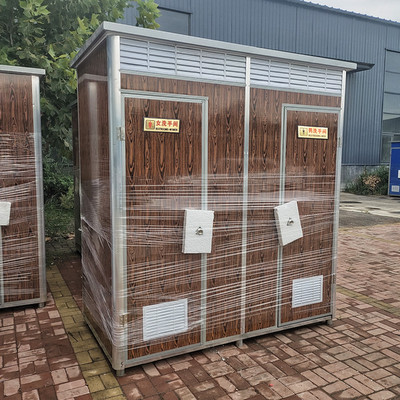 户外移动厕所卫生间工地临时活动公厕家用农村旱厕室外简易淋浴房