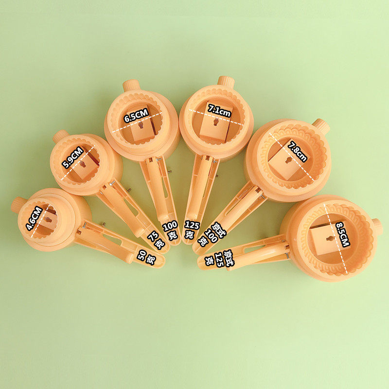 反扣月饼模具半自动模手压式可调厚度冰皮绿豆糕模清明果模点心模