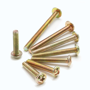 螺钉m4圆头带介柜门拉手螺丝 把手抽屉拉手螺丝4公分加长固定配件