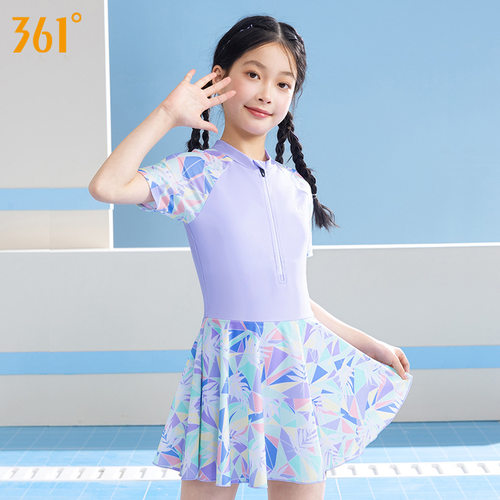 361儿童泳衣女孩连体裙子2025年新款小中大童夏季度假女童游泳衣