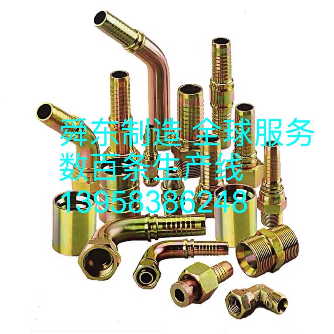 油管接头油管螺帽密封垫片塑料套塑料盖螺丝套螺母套图片
