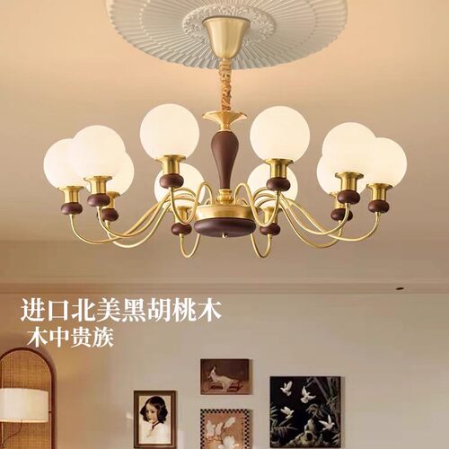 全铜中古风客厅吊灯美式复古