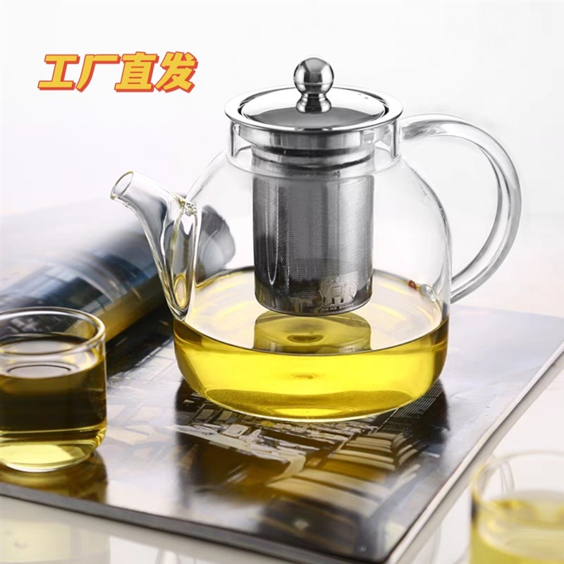泰和盛纯手工耐高温泡茶壶不锈钢茶网煮茶器中式复古风茶具包邮
