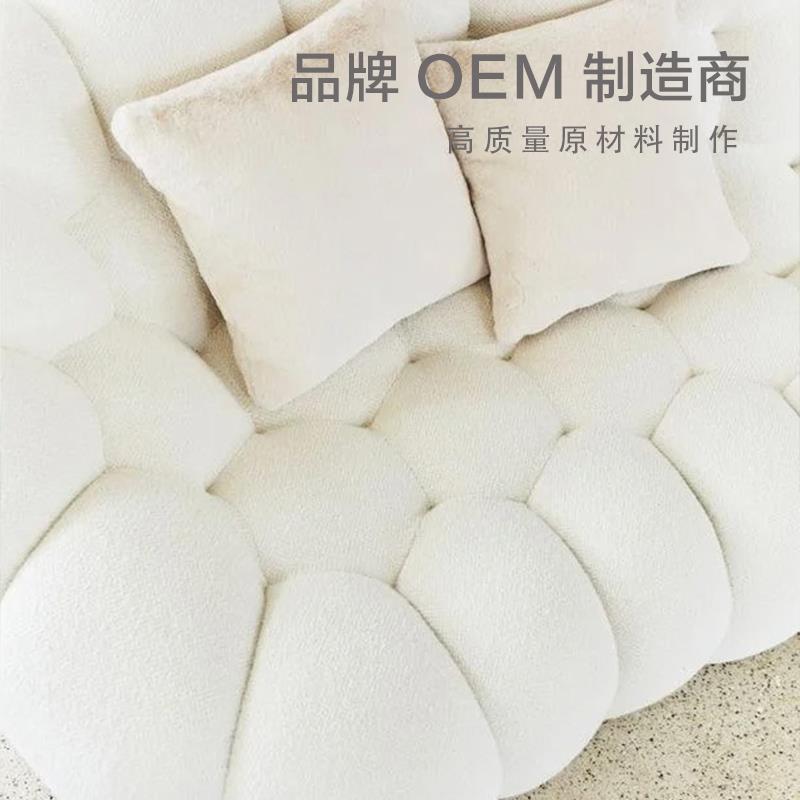 弧形沙发意式极简别墅家具设计师个性创意客厅足球泡泡沙发
