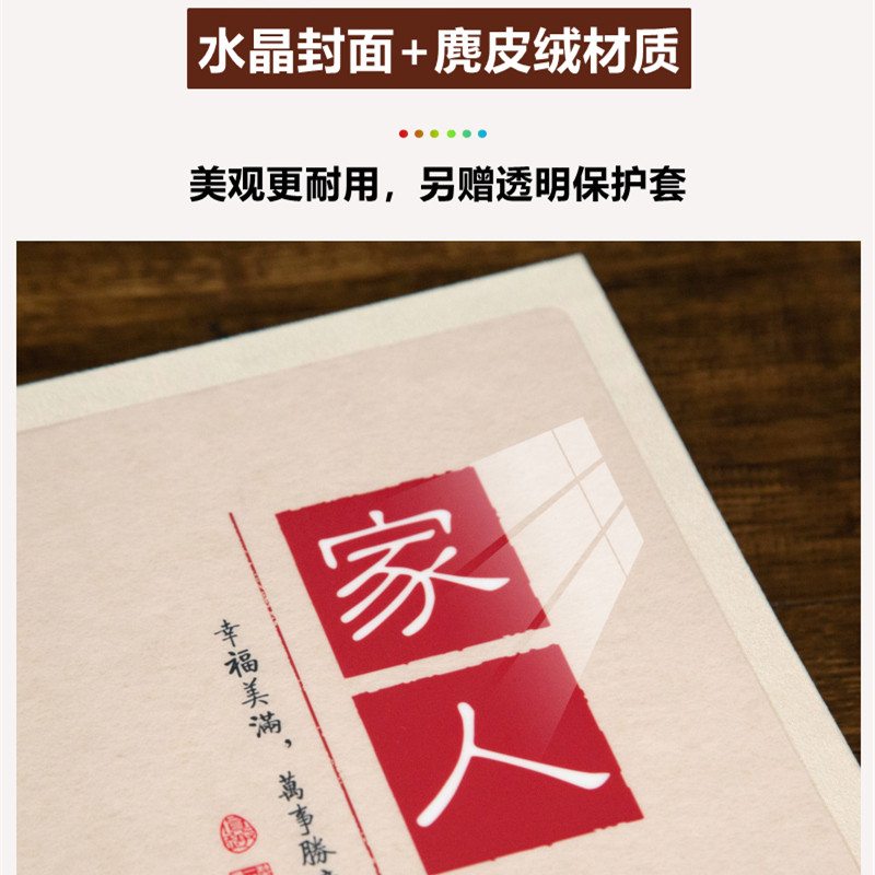 家庭插页式相册5寸6寸大容量宝宝儿童成长纪念册卡通收纳影集相簿