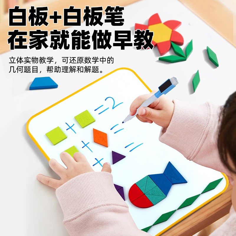 女孩子生日礼物7岁8儿童3女童6玩具5幼儿园小朋友学生4实用的开学