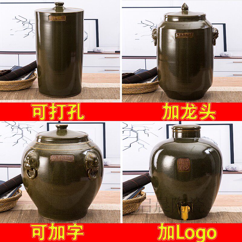 景德镇陶瓷米缸大号储物罐带盖茶叶末油缸酒坛水缸家用密封