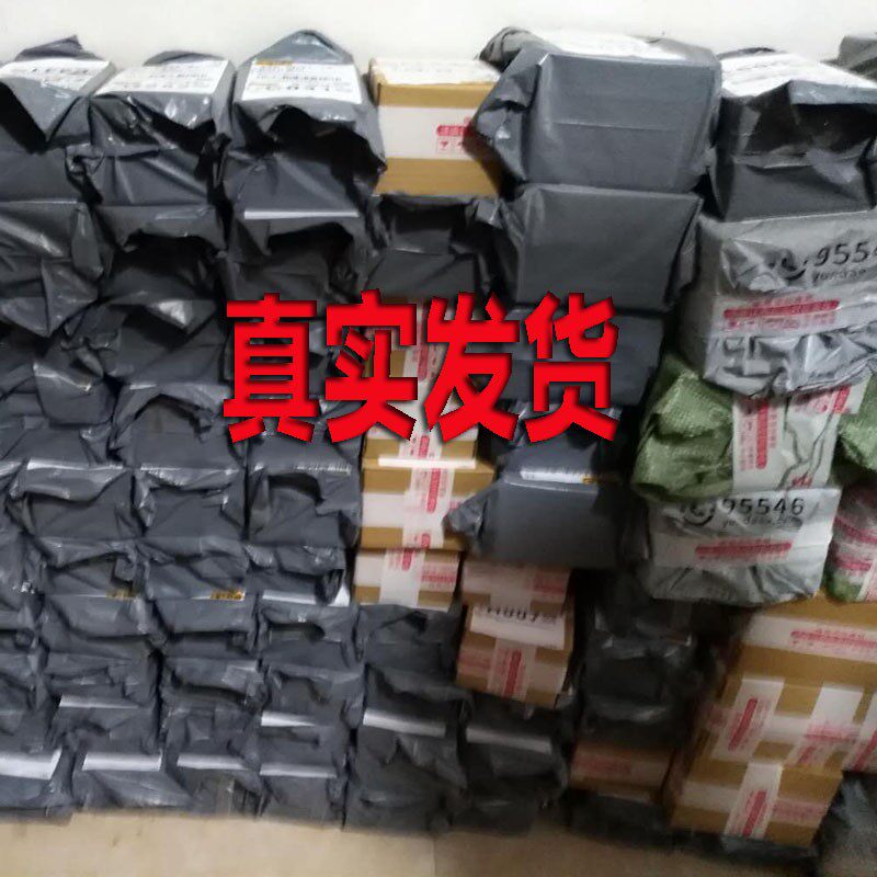 画眉鸟鸟食提性壮膘斗鸟料打鸟唱鸟料手工苗寨画眉鸟食饲料通用