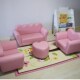 儿童懒人阅读区小沙发组合套装 女孩公主宝宝粉红爱心幼儿园沙发