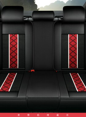 适用于荣威rx5座套全包四季通用座椅套第三代RX5max/plus汽车坐垫