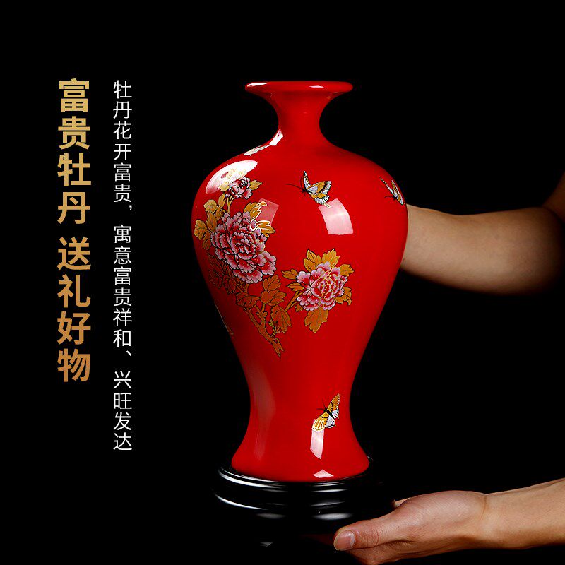 东方泥土 陶瓷富贵红瓷瓶摆件 中式古典家居客厅桌面花瓶/美人瓶
