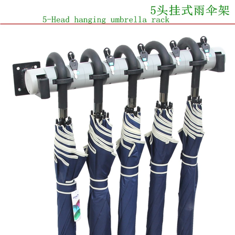 挂式雨伞架酒店家用创意雨伞桶铁艺雨伞收纳挂伞带锁头雨伞架配件