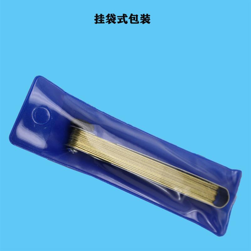 黄铜塞尺间隙尺套装塞规无磁铜塞尺高精度铜片防爆厚薄规0.01-1.0