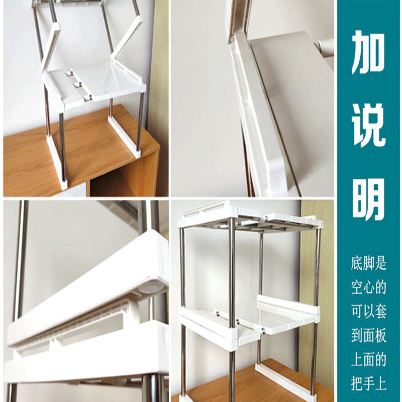 40cm宽可叠加隔板隔物可伸缩置物收纳架衣柜橱柜柜子桌面厨房家用