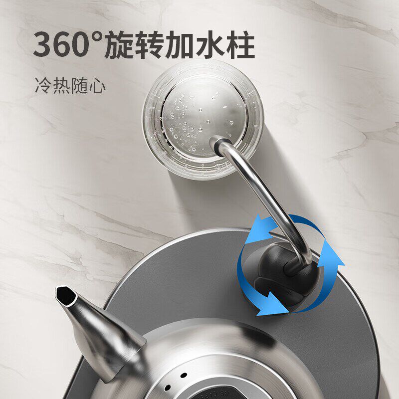 吉谷电热水壶半自动上水恒温烧水壶办公室泡茶专用多功能煮水壶