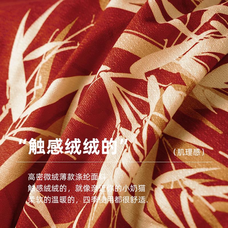 中式结婚喜庆沙发盖布高级感红色全包沙发巾防滑防猫抓沙发套2025