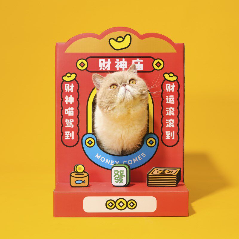 噗扑实验室财神庙双层猫抓板猫窝瓦楞纸秋冬硬纸箱玩具磨爪神器