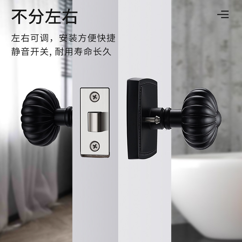门锁家用通用型球形锁室内卧室化妆室老式房门锁球型圆形球锁南瓜