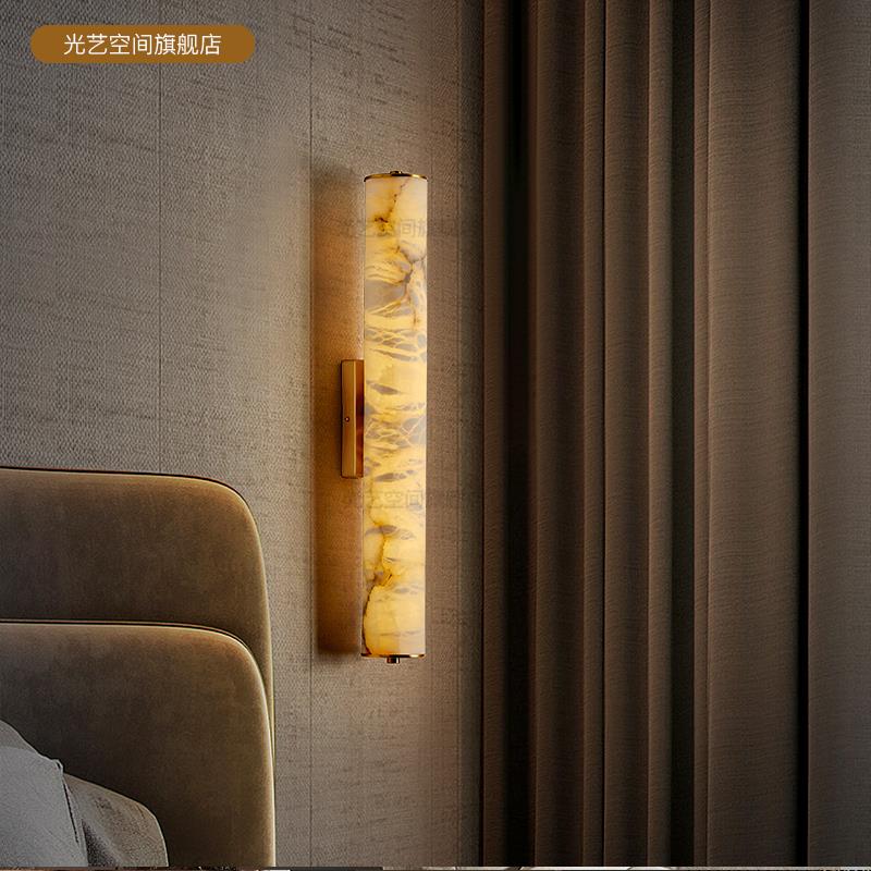 西班牙云石壁灯宅寂风设计师样板间电视背景墙床头过道走廊酒店灯