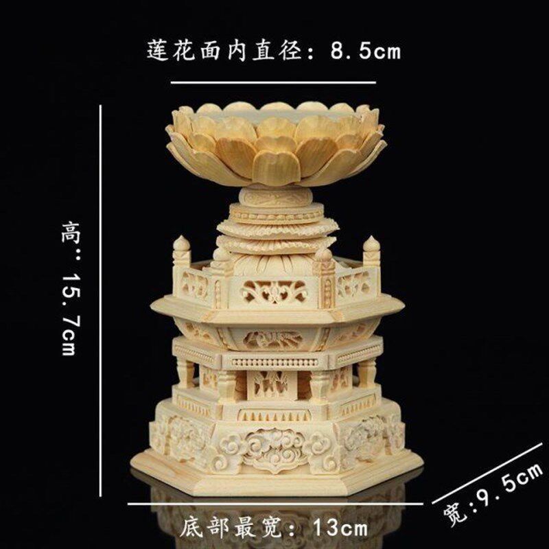 乐清黄杨木雕桧木六角须弥台莲花底座摆件佛像菩萨摆件家用佛台