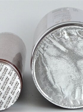 包邮金宴红鹦鹉鱼饲料血鹦鹉鱼食龙鱼饲料增色血鹦鹉增红鱼粮