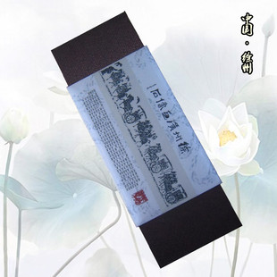 徐州丝织汉画 徐州汉画像石 特色丝绸 礼品 工艺品 便携 出国礼物