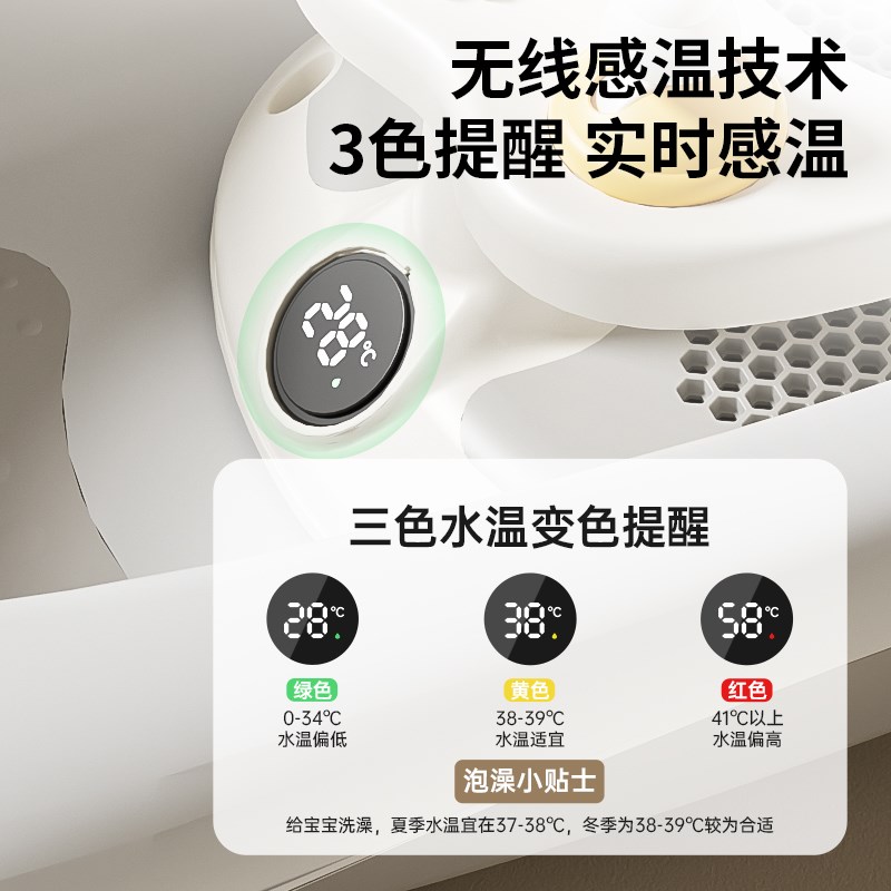 婴儿洗澡座椅宝宝坐椅神器儿童可坐浴凳浴盆躺托防滑洗澡凳学坐椅