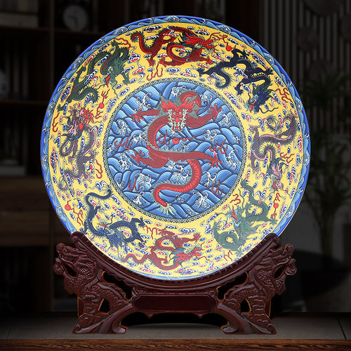 景德镇陶瓷器描金装饰盘子客厅装饰品博古架摆件九龙图工艺品摆设