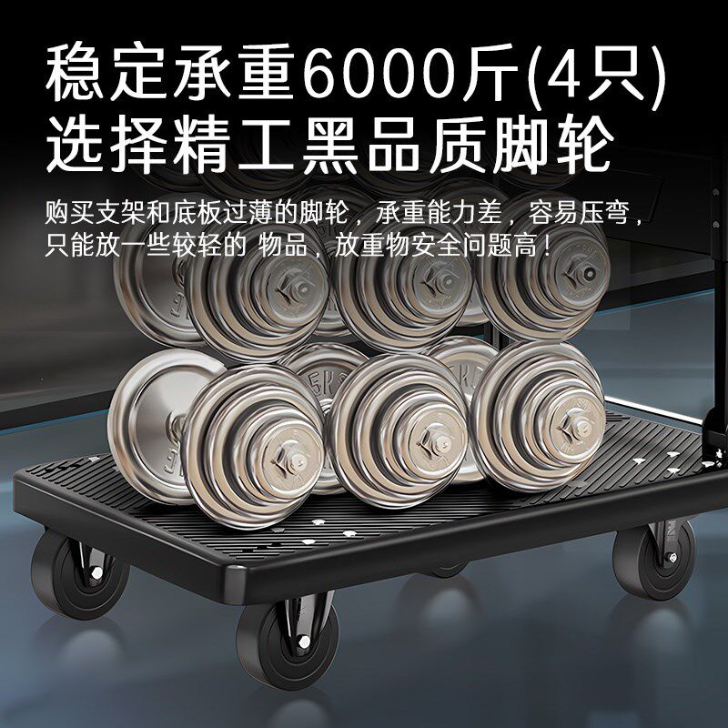 拖车轮子万向轮方向承重带轴承定向脚轮滚轮底座滑轮重型配件大全
