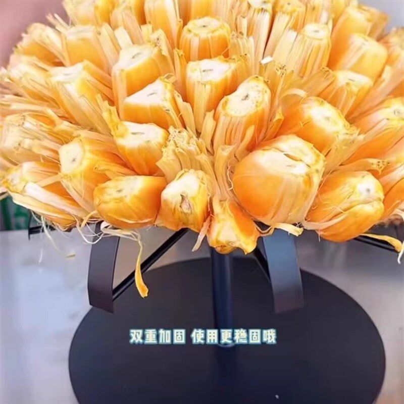 黑色陈列架菠萝蜜开花造型支撑架展示架不可旋转铁架水果置物架