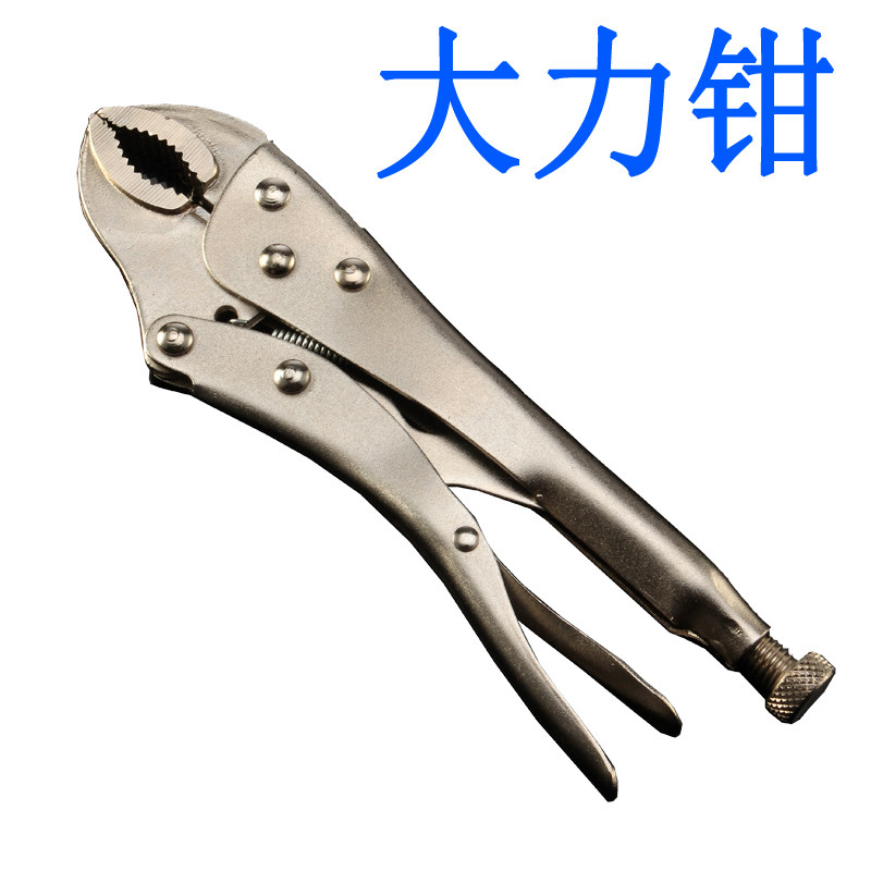 C型大力钳圆口大力夹10寸夹钳多功能快速夹固定钳木工钳万用钳子,五金/工具,大力钳,淘宝优惠券,粉丝福利购,淘宝优惠卷