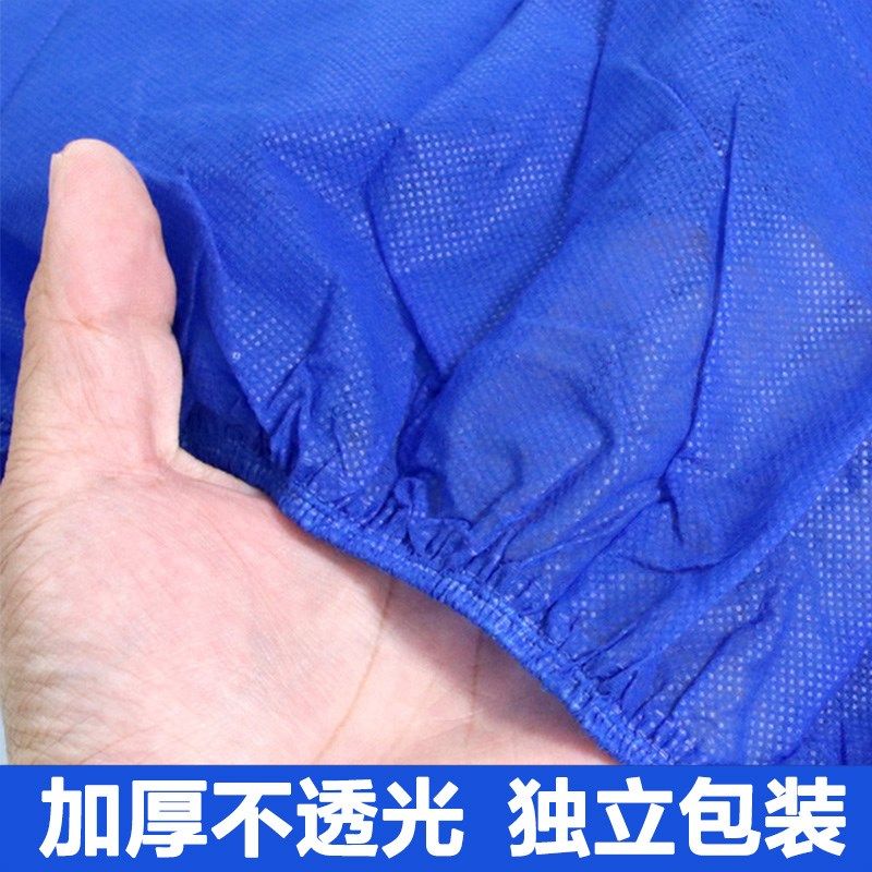 一次性内裤男士平角裤美容院短裤无纺布底裤浴裤桑拿按摩裤子蓝色,女士内衣/男士内衣/家居服,男平角内裤,淘宝优惠券,粉丝福利购,淘宝优惠卷