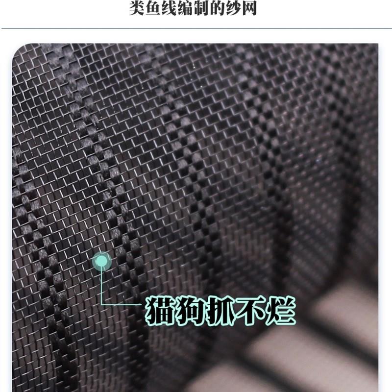 魔术贴金刚纱自吸单门帘家用免打孔纱门高档防蛟静音侧开防虫