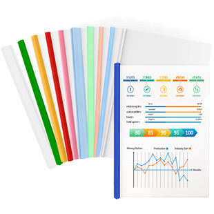 100个装文件夹A4抽杆夹透明拉杆夹简历夹书夹试卷夹本夹子文具纸