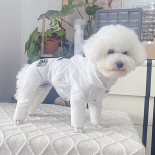 潮查利家宠物狗夏装防晒衣泰迪比熊约克夏猫咪公母犬防尘清凉薄款