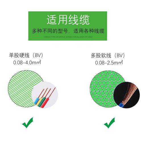 电线连接器2位万能快速接线端子并线器对接端子CH-2快速接头10只