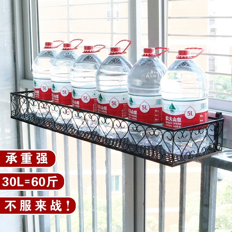 阳台挂篮室外窗户挂筐窗外晾晒高层公寓挂架免打孔养花挂架