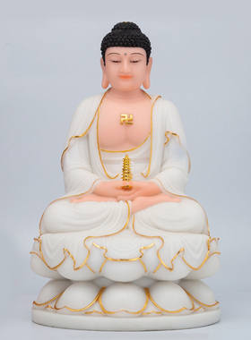 三宝佛像如来佛祖释迦摩尼钵盂阿弥陀佛莲花药师佛塔法器合金配件