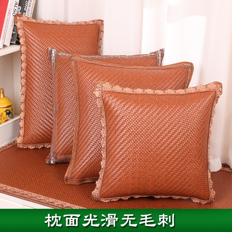 夏天凉席抱枕套客厅沙发枕头夏季藤席双面床头靠枕办公室腰枕靠垫,居家布艺,靠垫/抱枕,淘宝优惠券,粉丝福利购,淘宝优惠卷