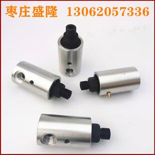 M16*1.5螺纹替代杜博林高速旋转接头气动离合器回转接头M20*1.5气