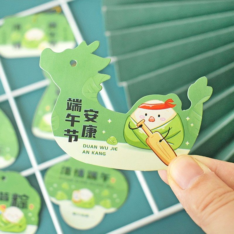 2025端午节吊牌风筝龙舟逗趣可爱小挂卡送员工客户礼盒装饰吊卡片,节庆用品/礼品,贺卡/卡片,淘宝优惠券,粉丝福利购,淘宝优惠卷
