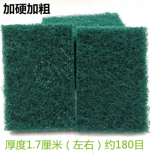 包邮YTC8698工业百洁布尼龙片打磨去锈不锈钢拉丝铁板烧清洁厨房