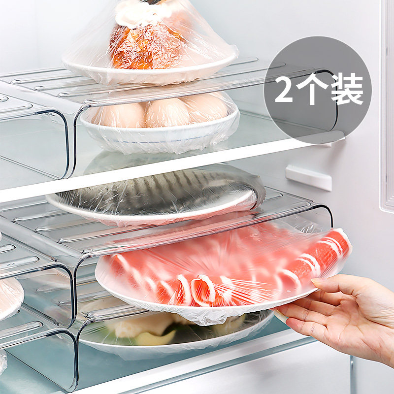 冰箱剩饭剩菜置物架放菜盘子专用保鲜冷藏内部分隔层整理收纳神器