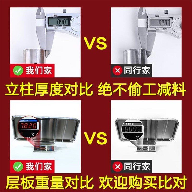 带围栏厨房置物架不锈钢四层落地多功能微波炉烤箱储物柜收纳架子