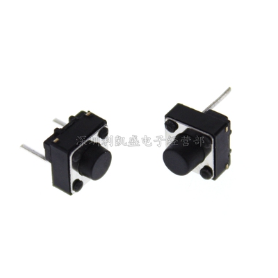 轻便开关 中2脚 6*6*4.3/5/7/9 微动立式按键开关6x6x5MM 中间2脚