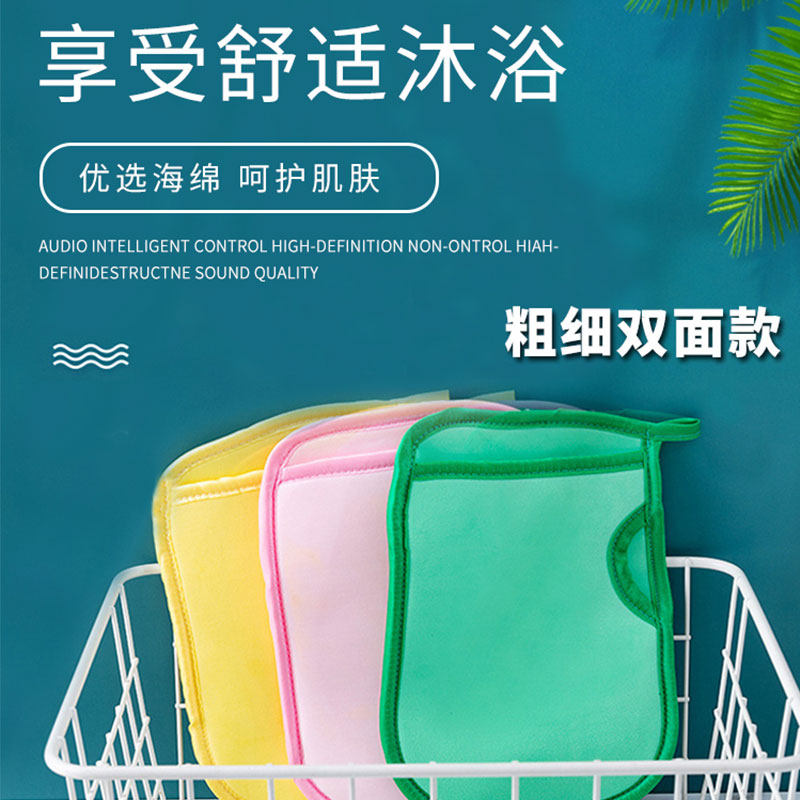 搓澡海绵巾家用搓泥神器手套儿童无痛宝宝婴儿下泥绰挫戳洗澡擦澡