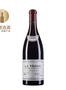 DRC La Tache 2015 罗曼尼康帝踏雪特级园红葡萄酒 法国进口红酒