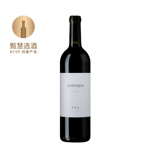 普拉茨酒庄翠莎干红葡萄酒2015